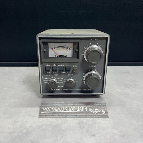 Kenwood trio 200 tuner - trio,
