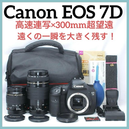 Appareil photo canon - canon, 7d