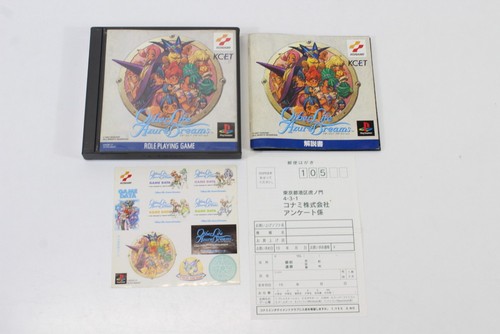 Other life azure dreams - dreams, cib