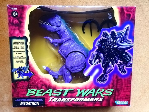 Transformers beast wars ultra - beast,