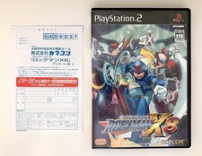 Rockman X8 Mega Man - Sony PS2