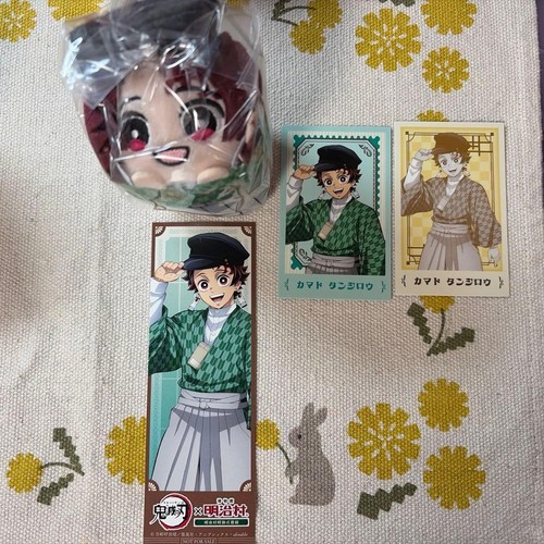 Demon slayer meiji mura - meiji,