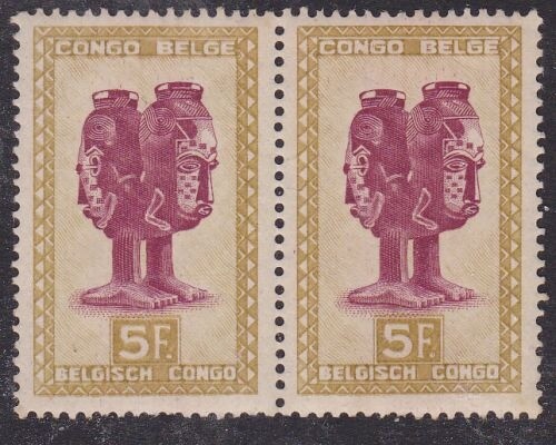 Album treasures belgium congo - belgium,