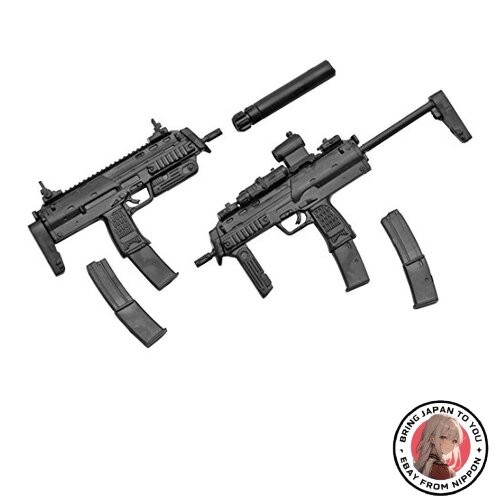 New little armory - armory, mp7a1