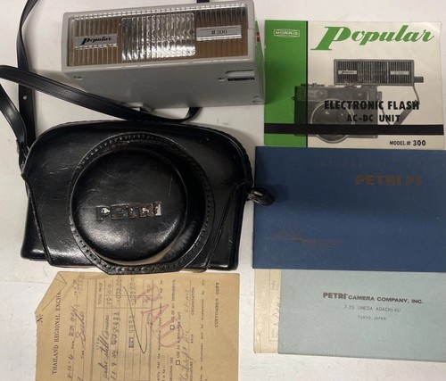 Petri 35mm camera - petri,