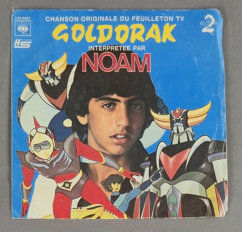 Noam goldorak 45t 1978 - goldorak,
