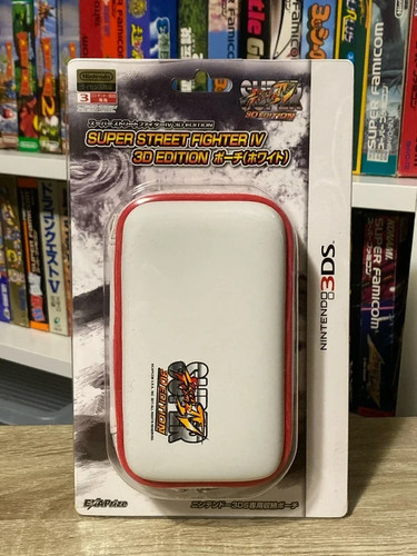 Housse super street fighter - housse,