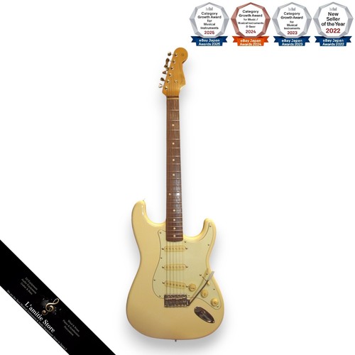 Guitare électrique fender - guitare,