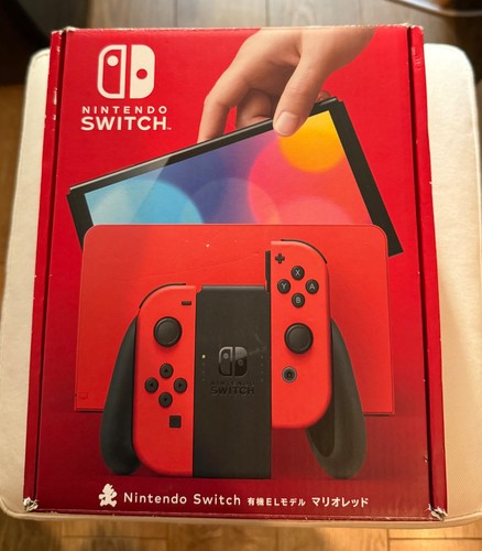 Console nintendo switch - nintendo,