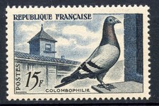 STAMP / TIMBRE FRANCE NEUF N°
