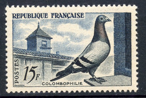 Stamp timbre france neuf n - timbre, n°