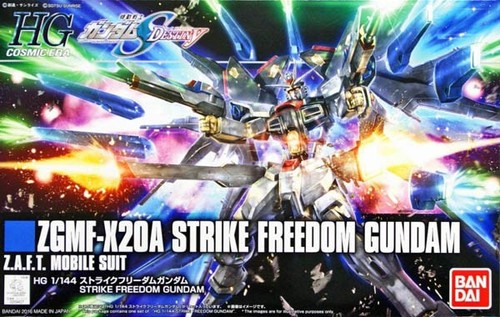 Gundam gunpla 144 - gundam, 1/144