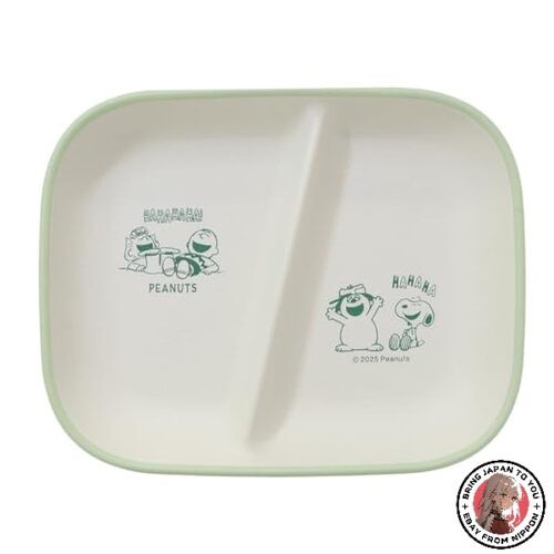 Marimo craft snoopy giggle - marimo,