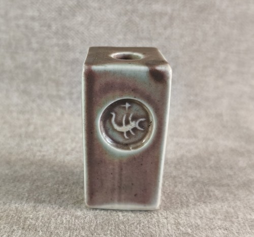 Original porte pinceau - original,