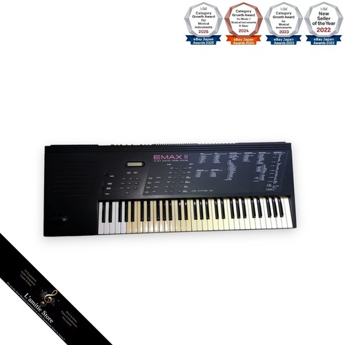 Synthétiseur emu emax - synthétiseur,