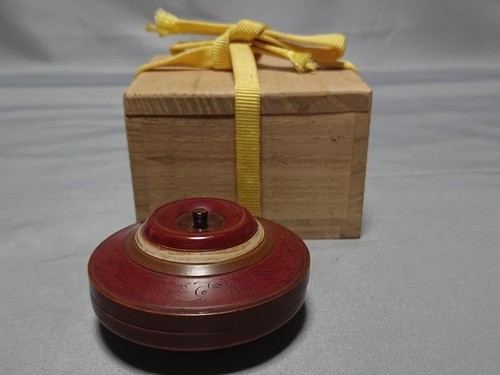 Récipient encens japonais - récipient,