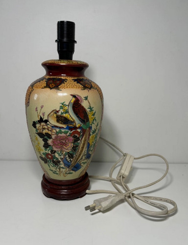 Lampe porcelaine japonaise - en,