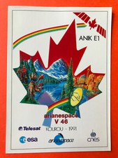 Autocollant Sticker Ariane V46