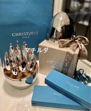 Christofle Mood Flatware 24pcs Set with Case Silver Plated Dia 20cm H 30cm