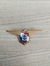 AIR FRANCE LIBRE FORCE