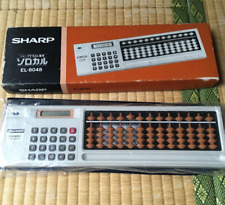 SHARP EL 8048 Calculator Japanese Abacus Soroban Original Box "Sorocal"