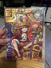 Weekly Shonen JUMP 2023 ONE