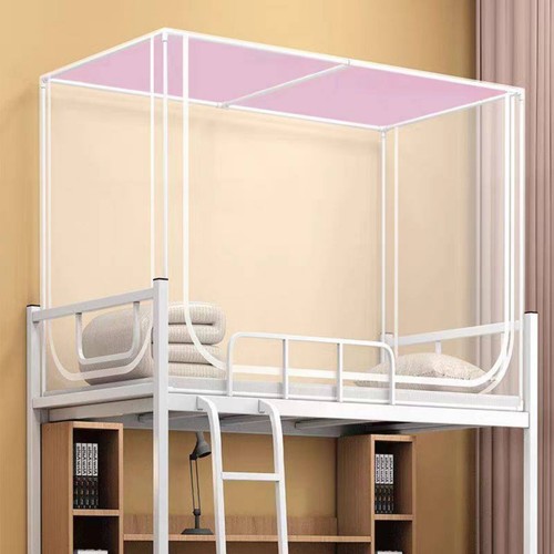Moustiquaire pour lit - moustiquaire,