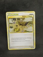 Carte Pokemon Française