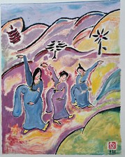 Tableau Huile HSP signée Peng