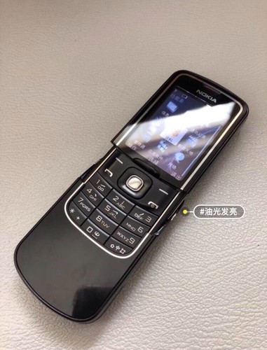 Nokia 8600 luna - luna, unlocked