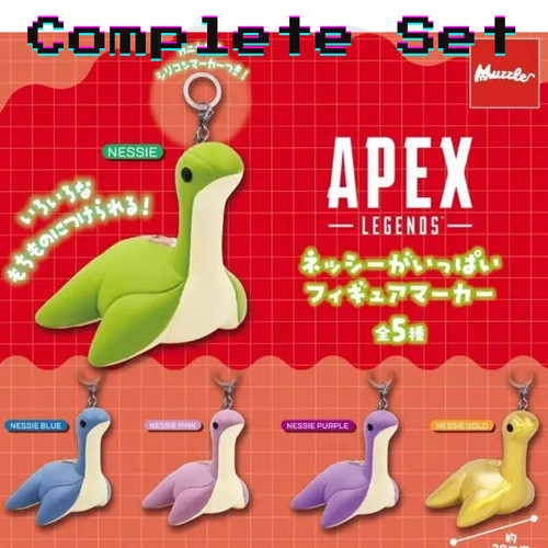 Porte clés apex - apex, legends