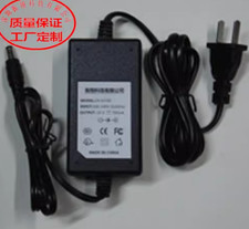 Chargeur Pour CASIO CTK-620L
