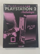 LIVRE - BOOK ANTHOLOGIE