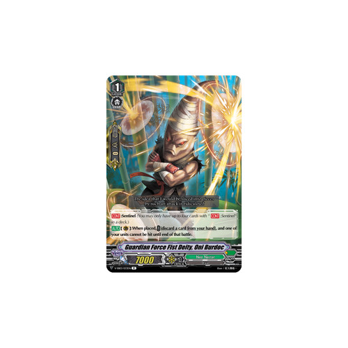 Vanguard tcg card - vanguard,
