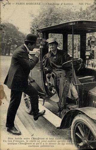 Paris moderne chauffeuse - moderne, —