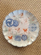 Assiette ancienne en