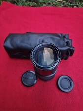 OBJECTIF FUJI EBC X FUJINON T