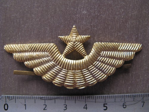 Insigne russe l - n°2, l'aviation