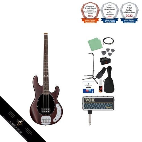Ensemble basses sterling - basses,