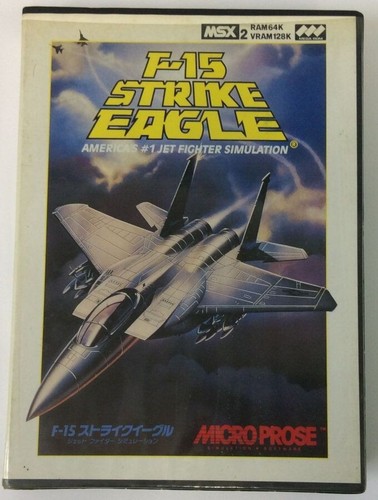 Msx2 strike eagle - msx2,