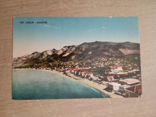 Cpa carte postale debut - carte,