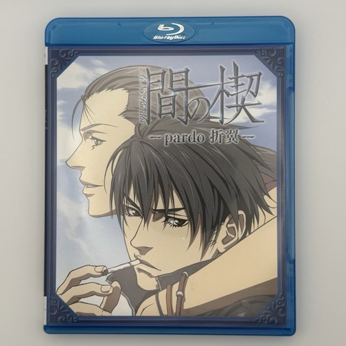 Kusabi pardo orikasa - ai,