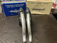 Campagnolo C-Record Era brake levers - vintage brake levers