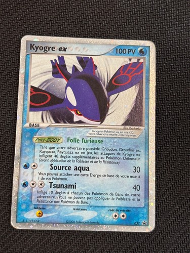 Carte pokémon kyogre 037 - carte,