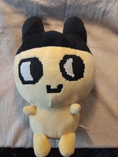 Peluche Tamagotchi Mametchi 30