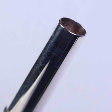 Embouchure plaquée argent