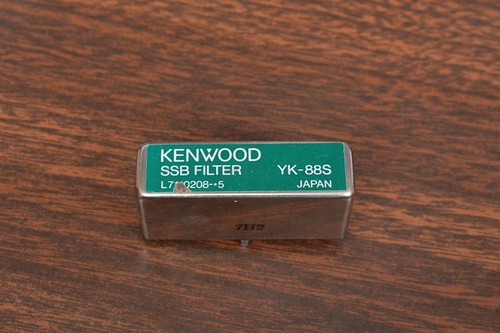 Kenwood 88s ssb 120s - kenwood, yk-88s