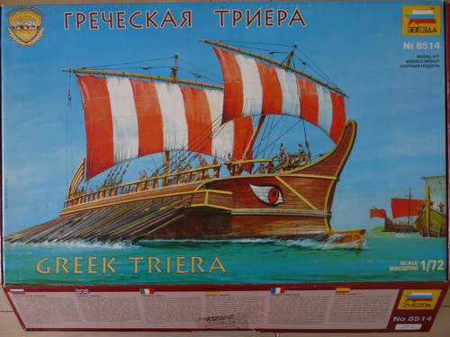Maquette bateau zvezda - maquette, 1/72