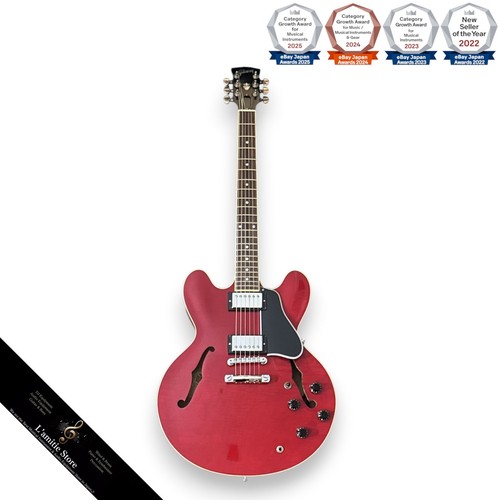 Guitare électrique gibson - électrique,