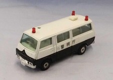 MadeinJapan Caravan Mini Car Collectible Vehicle Japan
